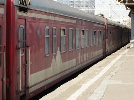 Железнодорожное сообщение Москва-Донецк - быстрое и удобное путешествие