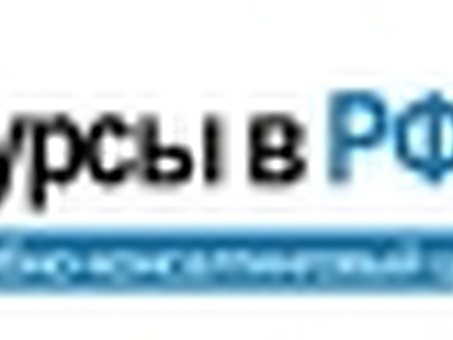 Мы ищем поставщиков бензоинструмента, электроинструмента и инструмента для покупки и продажи во Владивостоке.