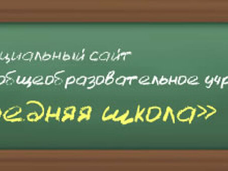 К вербальным средствам общения относятся устное и тестовое общение.