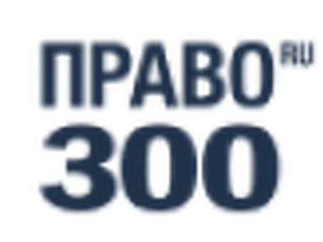 3. как зарегистрировать товарный знак в 2023 году, какие документы необходимы для регистрации товарного знака?