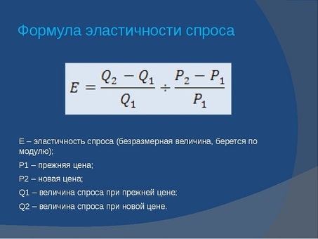 Как найти следы таблицы: виды, примеры решения, как найти TR.