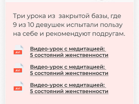 Как победить эмоции: девять основных правил контроля.