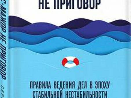 Как сократить расходы на ведение бизнесаОптимизация расходов на ведение бизнеса, сокращение расходов на ведение бизнеса