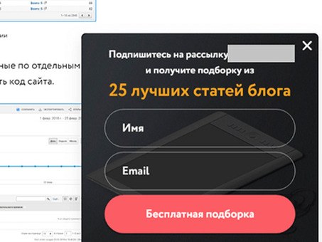 Мужчины есть, продаж нет: как исправить проблему - ВК Маркетинг. ру, Нет причин для продаж.