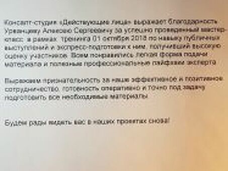 Лучший тренинг холодных звонков | Все, что нужно знать о корпоративном обучении, тренингах холодных звонков и многом другом.