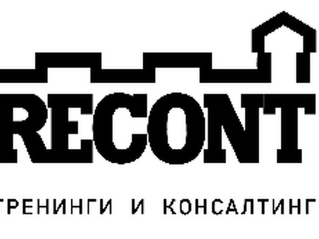 Эксплуатация и влияние на продажи.1. Как получить бесплатные апельсины? (Н. Ю. Рысёв, 2014), Эксплуатация и влияние на продажи.