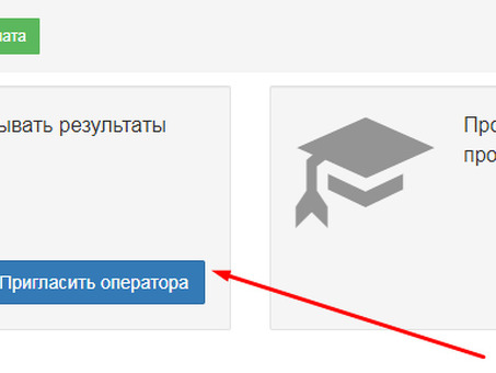 Методология разработки скриптов холодных звонков - Конструктор скриптов, создание скриптов звонков.