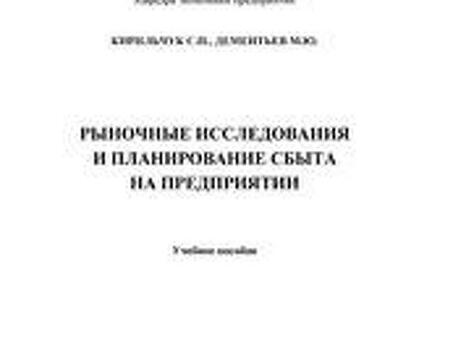 Новые СНБ ФЕР-2020, ГЭСН-2020 доп 1 доп 2 доп 3, dopolneniya k sbytu iyun 2020 pdf.