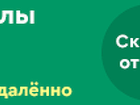 Онлайн-тест: управление конфликтами - все вопросы (1/12), выделение одного из приемов управления конфликтами.