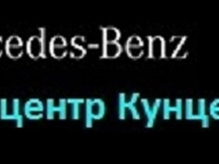 Онлайн тест: (4/12), Принципы управления конфликтами включают.