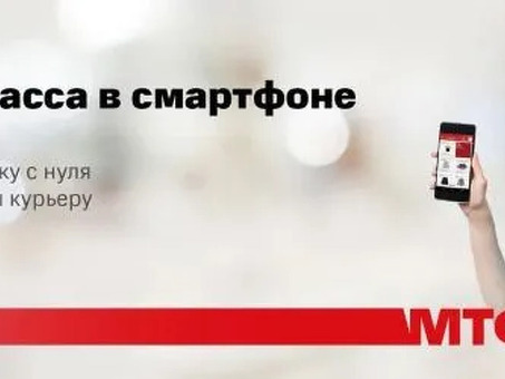 Характеристика реализации продуктов питания по договорам розничной купли-продажи™ КонсультантПлюс, Характеристика сделок с продуктами питания.