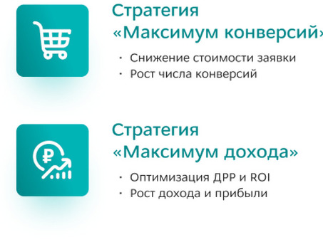 Пожалуйста, оставьте свои контактные данные, и мы свяжемся с вами. Пожалуйста, оставьте свои контактные данные, и мы свяжемся с вами.