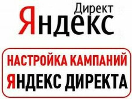 Станьте представителем нашего интернет-магазина в своем городе с помощью нашей партнерской программы.