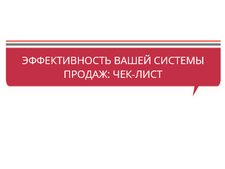 Поиск резюме менеджеров по продажам в Санкт-Петербурге. Поиск менеджеров по продажам в нашей базе резюме. Где найти менеджеров по продажам.