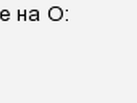 Продавать - сбрасывать, продавать или сбывать в зависимости от ситуации.