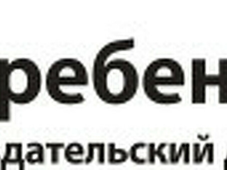 Продажа как искусство. как правильно обучать продавцов этим задачам в 2022 году | Как обучать продавцов.