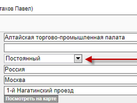 Клиентская база и сотрудничество в Салоне красоты 1с - Влад Полянский в Vc. ru, клиентские выписки в продажах.