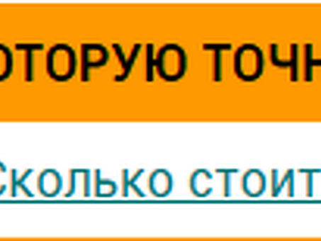 Разработка продуктовой стратегии в бизнесе, разработка продуктовой стратегии компании.