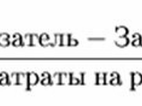 Рекламные стратегии и их виды, Виды рекламных стратегий.