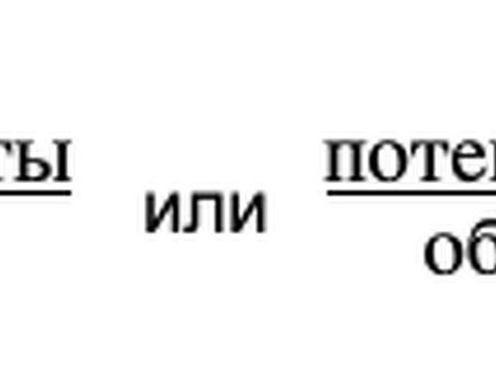 Главная / Анализ хабра, увеличение продаж с помощью количества потенциальных клиентов.