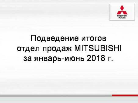 Менеджеры по продажам. Роль и влияние на бизнес-процессы - электронная презентация, презентация менеджера по продажам.