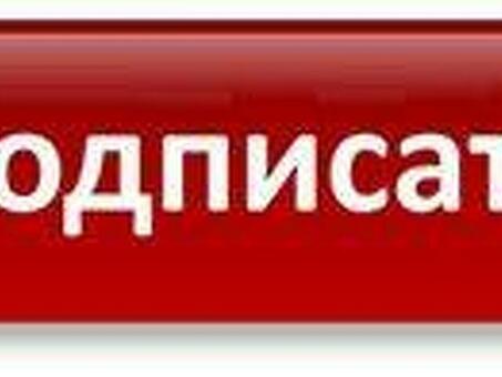 Сергей Азимов (Германия) - Тренер - отзывы, контакты, программы обучения, Азимов Тренинг продаж.