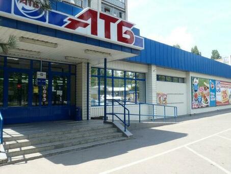 АТБ Николаев | Качественные услуги для всех ваших потребностей
