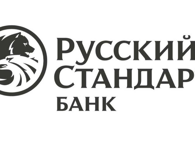 Служба банка