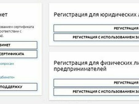 Как создать факторинговую компанию и как открыть факторинговую компанию.