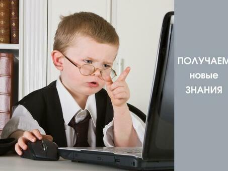 Защищаясь от жары: как справиться с летним спадом продаж: РБК Про, продажи летом падают.