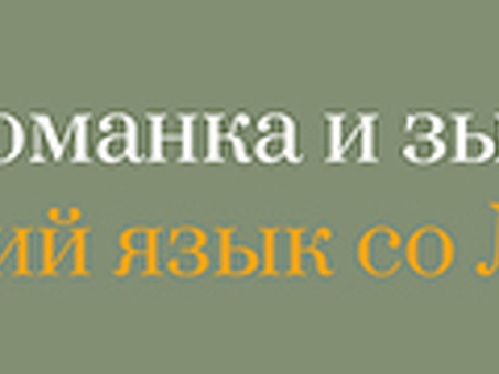 Путеводитель по пунктуации Clarify.