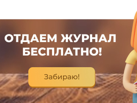 Статья 12 . Требования к структуре административного регламента ዄ AdviserPlus, Структура регламента.