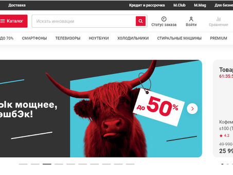Урок 2: Целевая цена - Показатели эффективности рекламы - Онлайн-курсы Яндекса, Конвертация посетителей в покупателей.