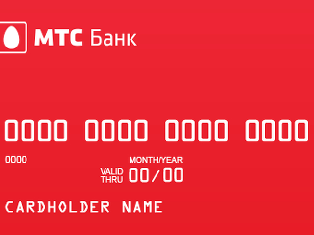 Мтс банк карта unionpay