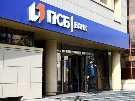Найдите адрес банка ПСБ в Москве для удовлетворения всех ваших финансовых потребностей|PSB Bank