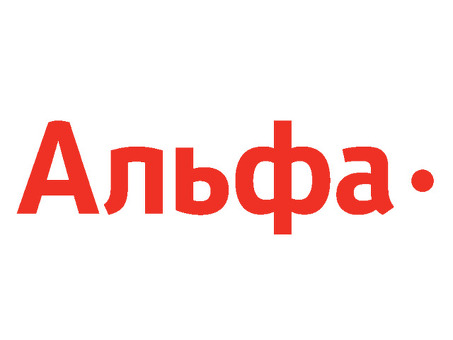 Альфа-Банк "Фестивальный" - превосходные банковские услуги