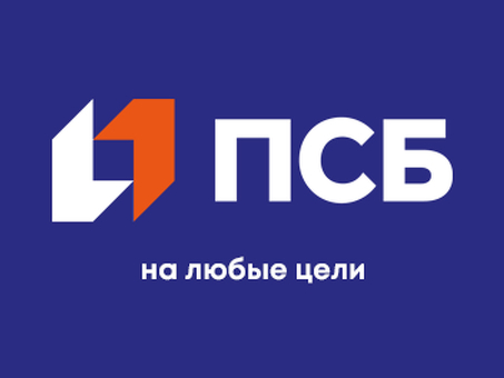 Горячая линия помощи Донецкой Народной Республики (ДНР)