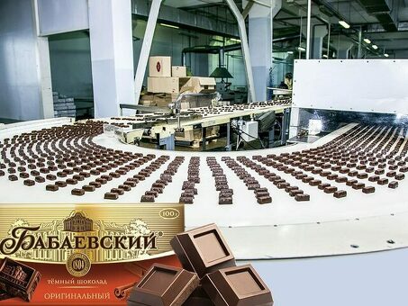 Найти работу на шоколадной фабрике в Москве - вакансии доступны
