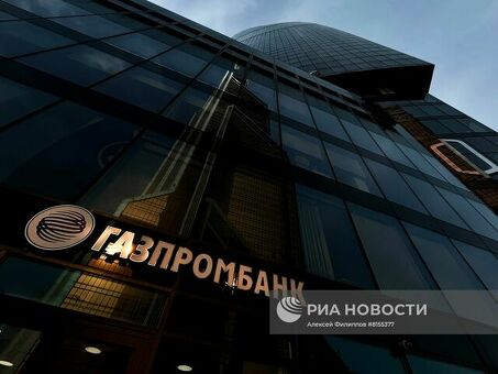 Услуги филиалов Гаспромбанка: эффективные решения для вашего бизнеса