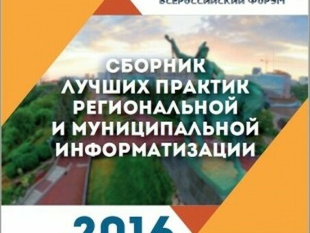 Форум должников РБВ - общение и обсуждение проблем с долгами