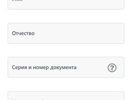 Регистрация в Genbank - безопасный и простой процесс | Наши услуги