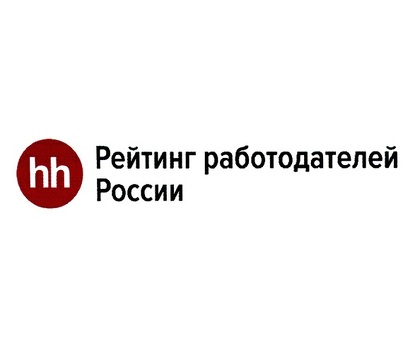 Рейтинг лучших работодателей в hh 2023 | Найти лучших работодателей в hh. ru