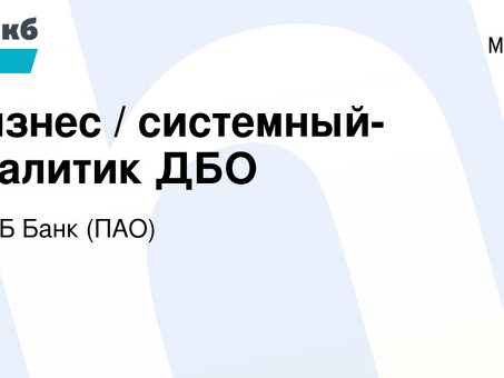 RNCB Wiki - Профессиональные услуги для всех ваших банковских нужд