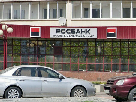 Росбанк - бескомиссионный банк-партнер