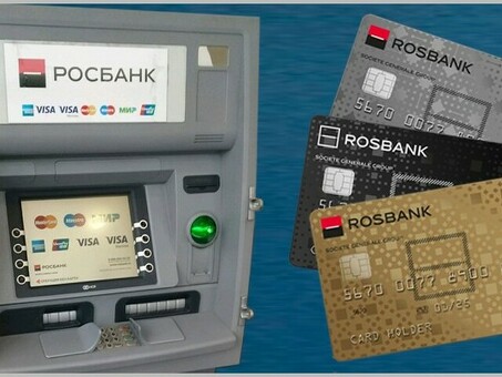 Банкомат-партнер Росбанка Fee Free - экономьте на снятии денег