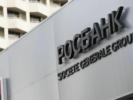 Росбанк в санкционном списке: поиск альтернативных решений