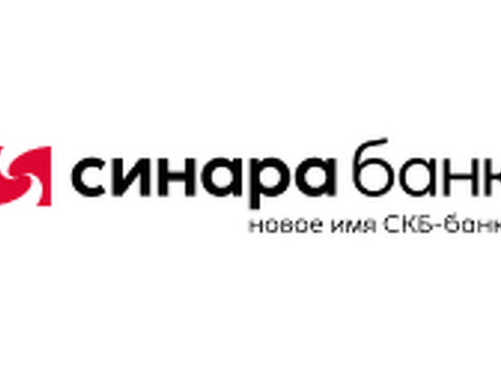 Официальный адрес СКБ-банка: здесь вы найдете достоверную информацию