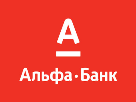 Условия открытия расчетного счета в Альфа-Банке - Открыть счет в банке онлайн