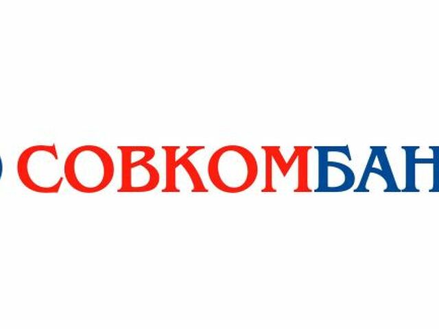 Служба банка. Банковская гарантия совкомбанк.