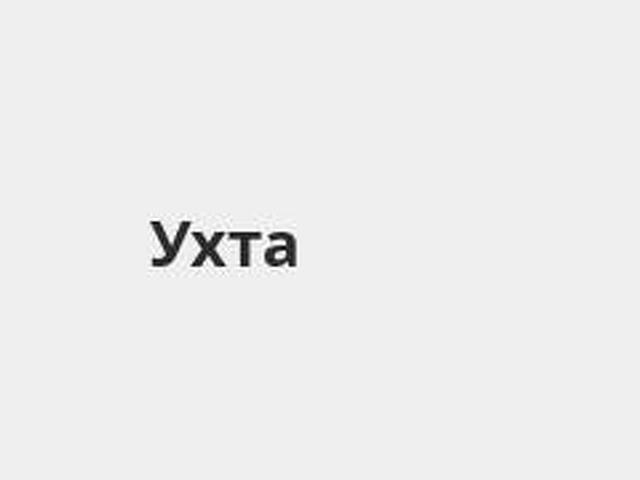 Газпромбанк ухта режим работы